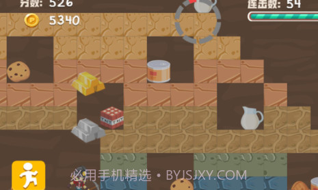 角络地底挖掘v1.0.10截图