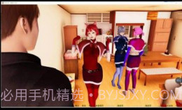 埃奇老师圣诞版1.11截图