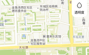 三线一单v1.10截图