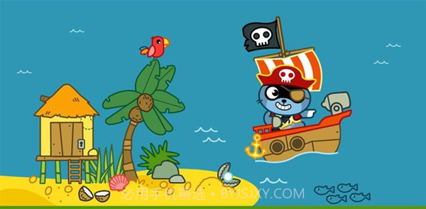 Pango海盗v1.8截图