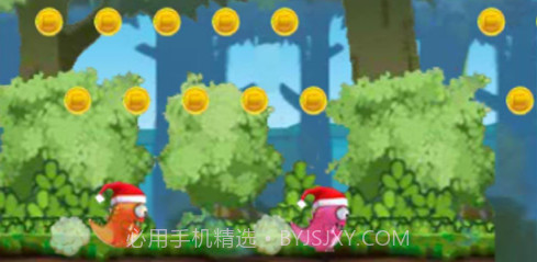 跳跳龙的大冒险v1.1.12截图