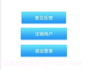 口袋菜农v0.5截图