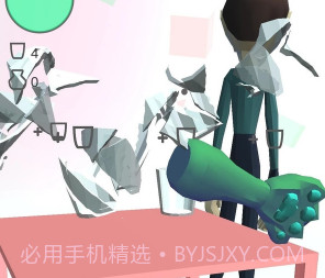拆家模拟器v0.6.8截图