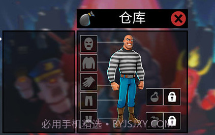 小偷模拟器2中文版v1.0.10截图