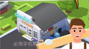汽车修理大亨v1.9.14截图
