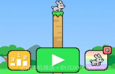 卡在墙里的兔子警官v1.1.6截图
