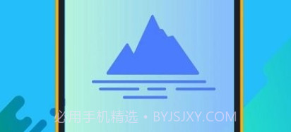 gps海拔测量专家v1.8截图