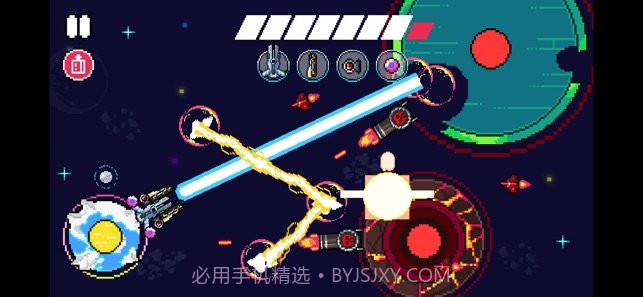 COREzv2.0.9截图