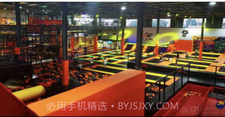 探熊v1.11截图