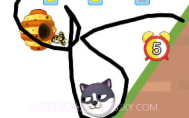 画线救救狗狗v1.10截图