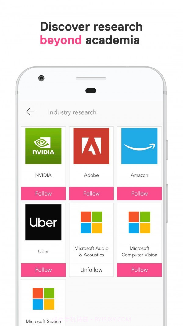 Researcherv3.16.14截图