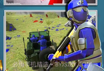 超级战争模拟器v1.12截图
