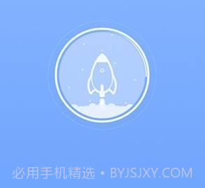 流量小卫士v3.5.11截图