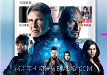 锦鲤影视v3.7截图
