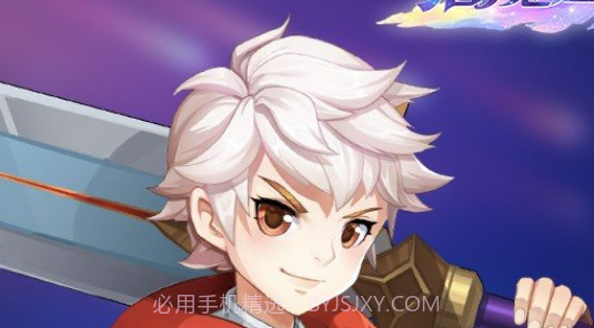 猎魔远征v1007.3.8截图