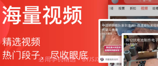 今日新西兰v4.22.25截图
