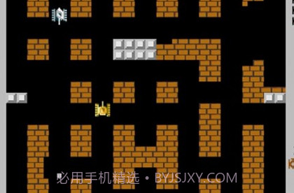 坦克大战v1.5截图