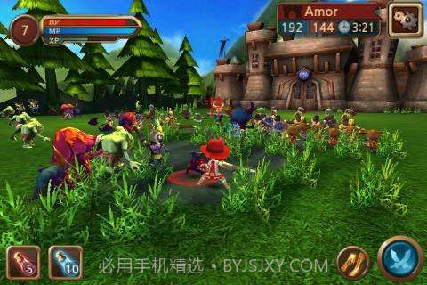 攻城大师v1.7截图