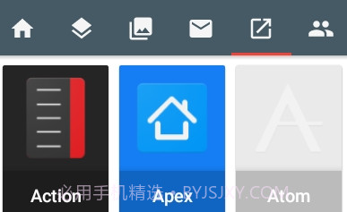 KAIP图标包V2.3.9截图
