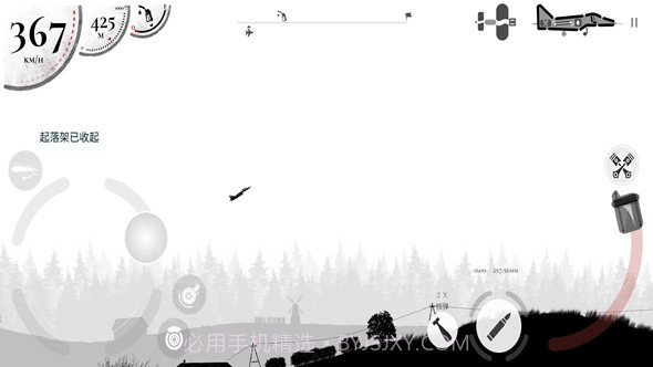 战机公司无限金币版v1.8截图