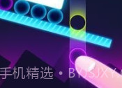 不要让砖块掉下来v2.11截图