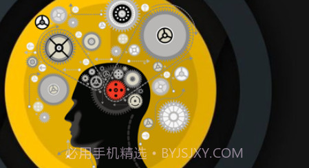 测验v1.9截图