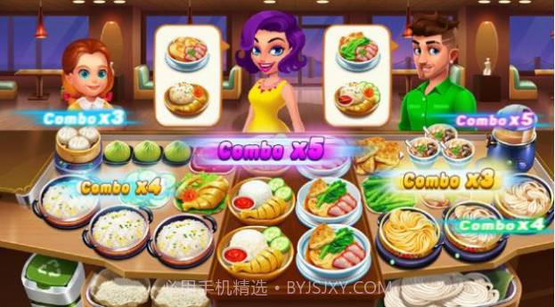 疯狂厨师烹饪之爱v1.0.7截图