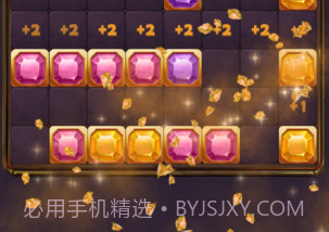 快乐消除块v1.10截图