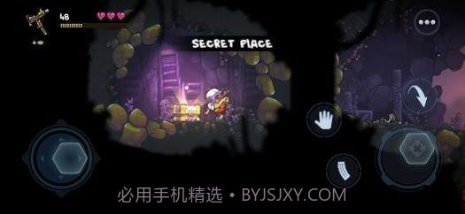 勇闯僵尸巢洞穴重制版1.0.9截图