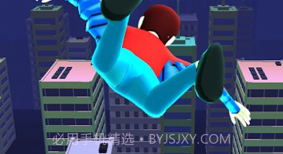 御风飞行骑士v0.11截图