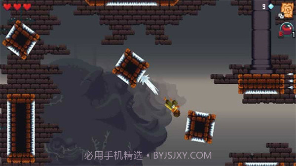丹达拉1.1.3截图