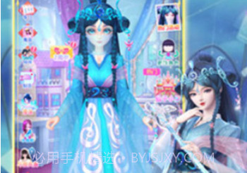 叶罗丽彩妆公主无广告v3.1.8截图