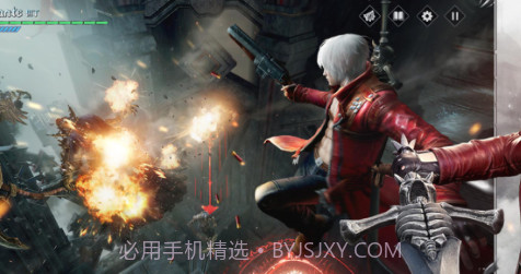 鬼泣巅峰之战v1.0.21截图