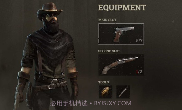 狂野西部生存僵尸射手v1.1.6V1.1.9截图