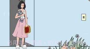 帮妈妈把辣条藏起来2V1.7截图