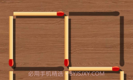 移动火柴v1.11截图