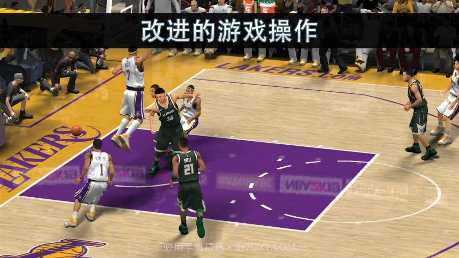 NBA 2K20v76.0.8截图
