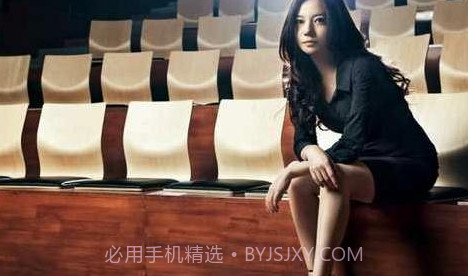 外滩画报 Dailyv3.0.6截图
