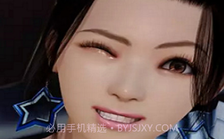 爱巢2.6无心v1.8截图