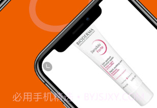 有趣v1.10截图