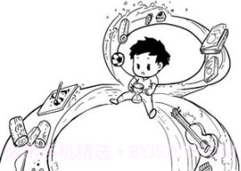 众生完整版v1.0v1.1.9截图