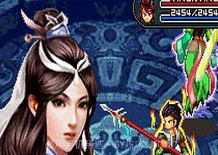 情缘修魔录v1.6截图