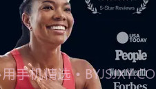 FitOnV2.8截图