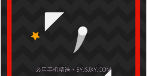 超级重力球球v1.15截图
