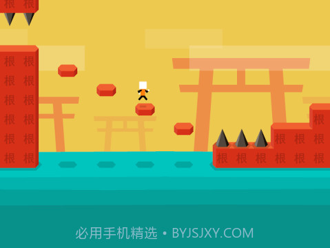 跳跳先生v2.0.9截图