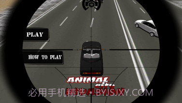愤怒的野兽城袭击v1.11截图