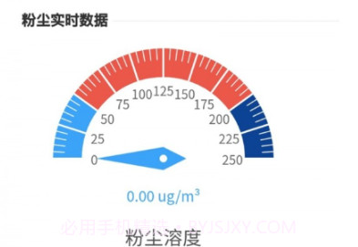 优建建科v2.0.10截图