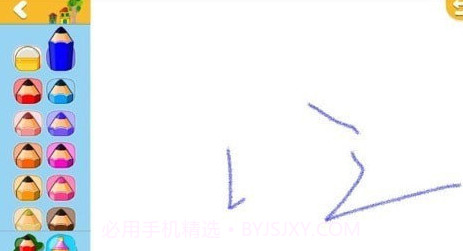 爱娃娃绘画v1.6.6截图