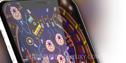 新暴力弹射v2.7.15截图