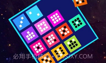 2048三体v1.1.11截图